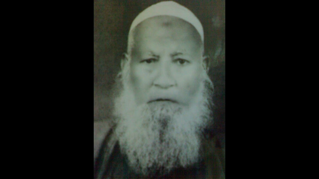 Bangla Tafseer - ALLAMA SHAH SULTAN AHAMED NANUPURI  RAH.