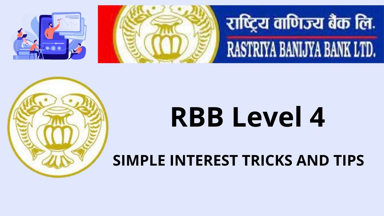 SIMPLE INTEREST TRICKS FOR BANKING EXAMS.