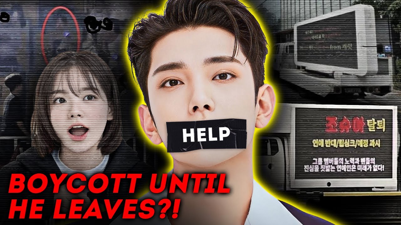 Что на самом деле происходит с Джошуа из Seventeen?! (Бойкот, свидания и протестные грузовики)