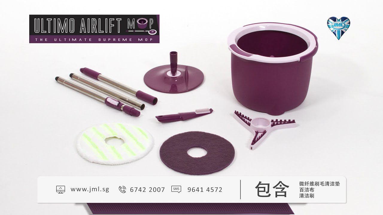 JML Ultimo Air Lift Mop