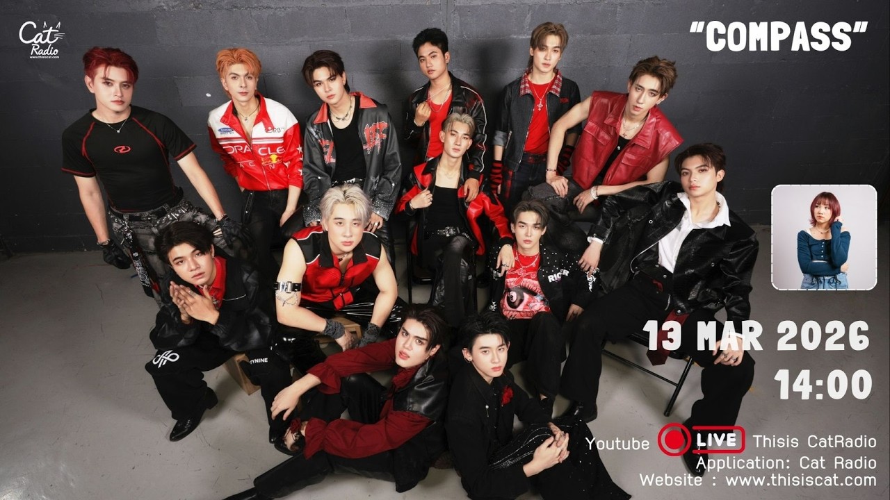 CATINTERVIEW I Compass แนะนำเพลง ทางฝัน และ พี่คนพิเศษ