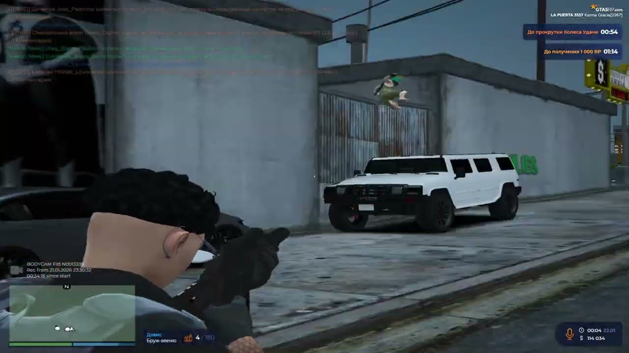 вайб 2026 | тулево на @GTA5RP | 144 Hz in 144fps