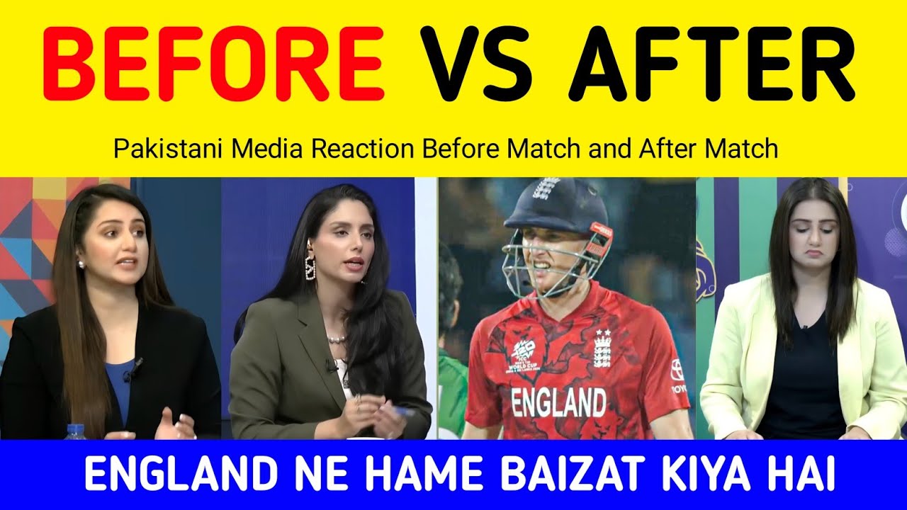 Pak Media Before and After Match Reaction Pakistan vs England T20 Wc 2026 | Pakistani Media on Loss