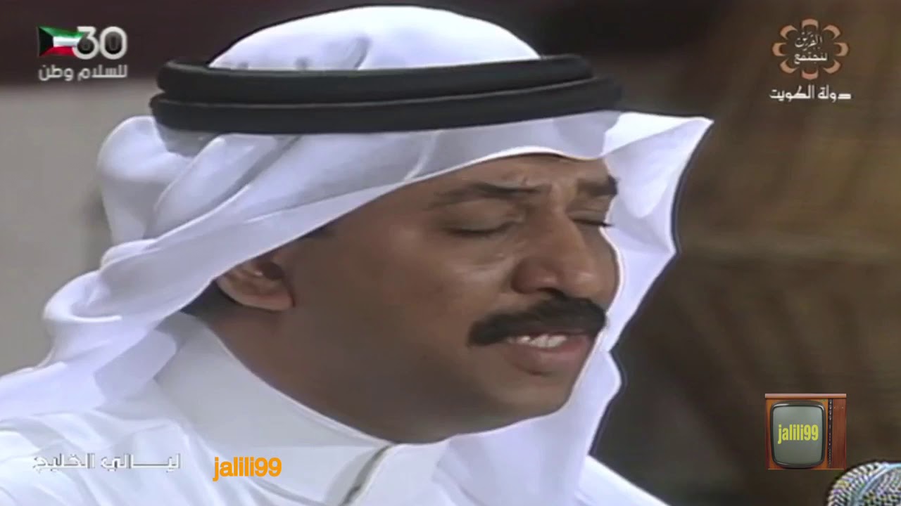 HD 🇰🇼 ١٩٩٨م جودة عالية سهرة ليالي خليجية 1 تقديم امل عبدالله الزمن الجمييل