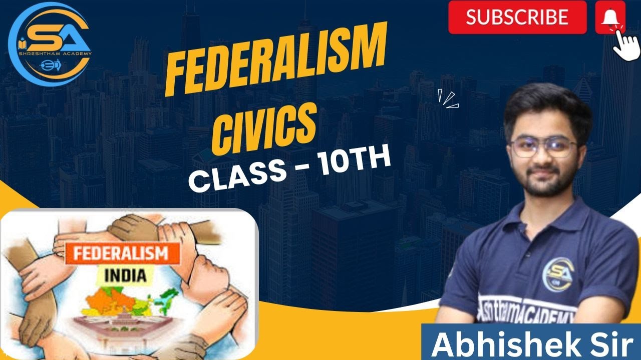 FEDERALISM I CLASS 10 I CBSE  I NCERT I CIVICS I SOCIAL STUDIES I EXAMINATION I RAPID REVISION I