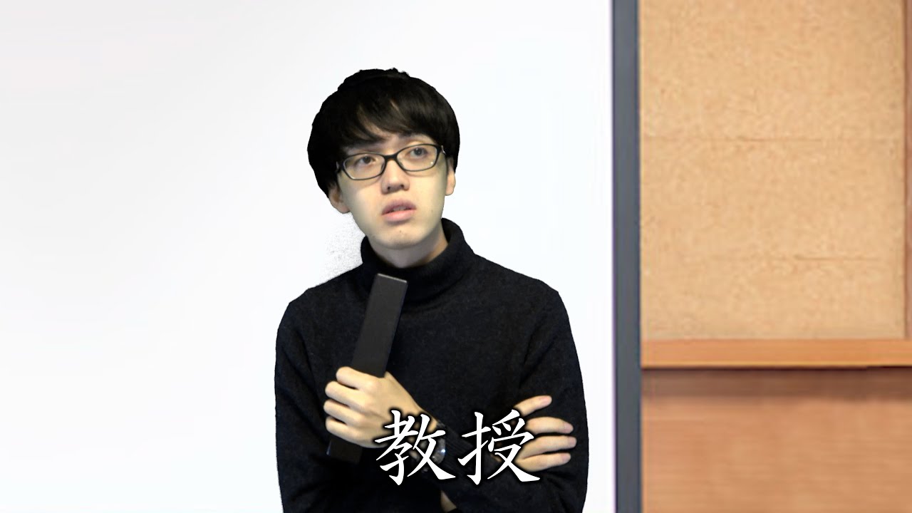業界別　お疲れ集