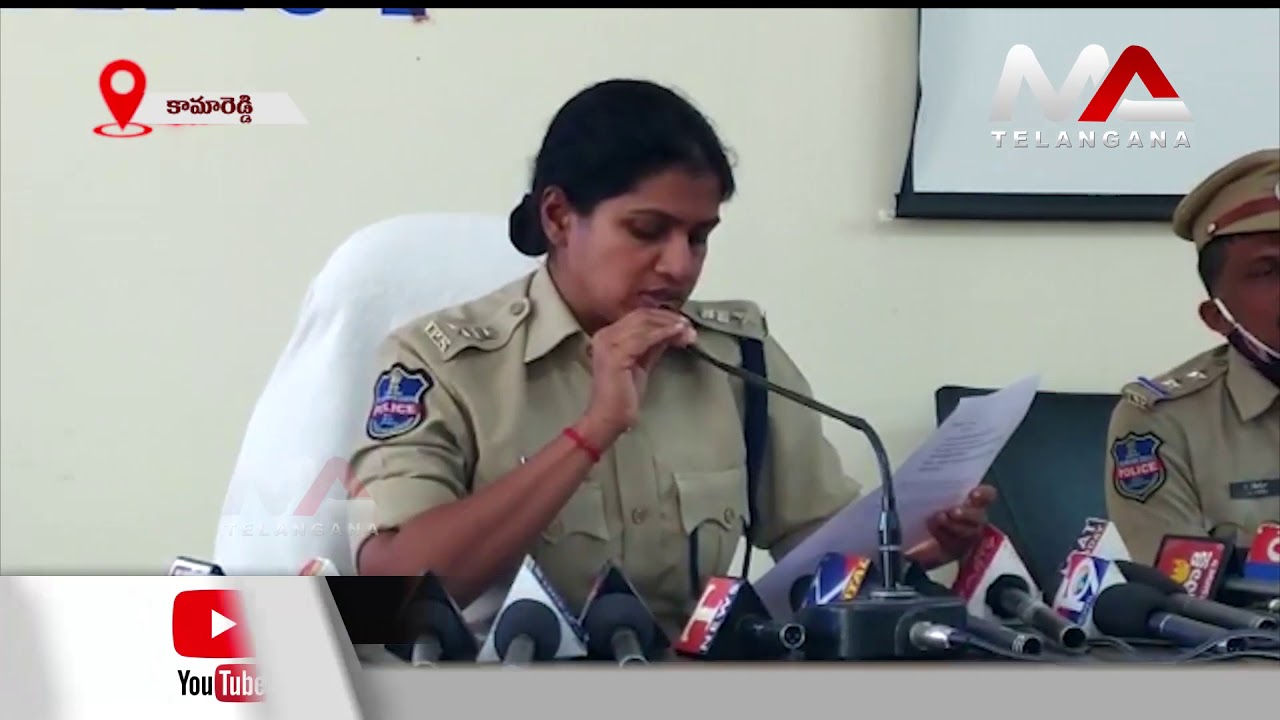 Dist. Sp Swetha Reddy Arrested Gang of thieves In Kama Reddy | Ma Telangana