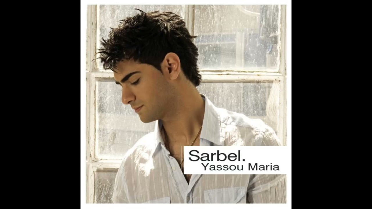 MI CHICA-SARBEL