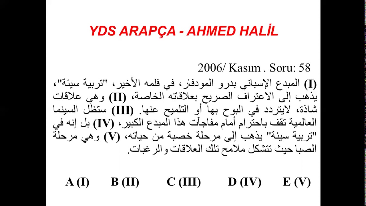 Arapça YDS / YÖKDİL / YDT  Anlatımı Bozan Cümle Soruları