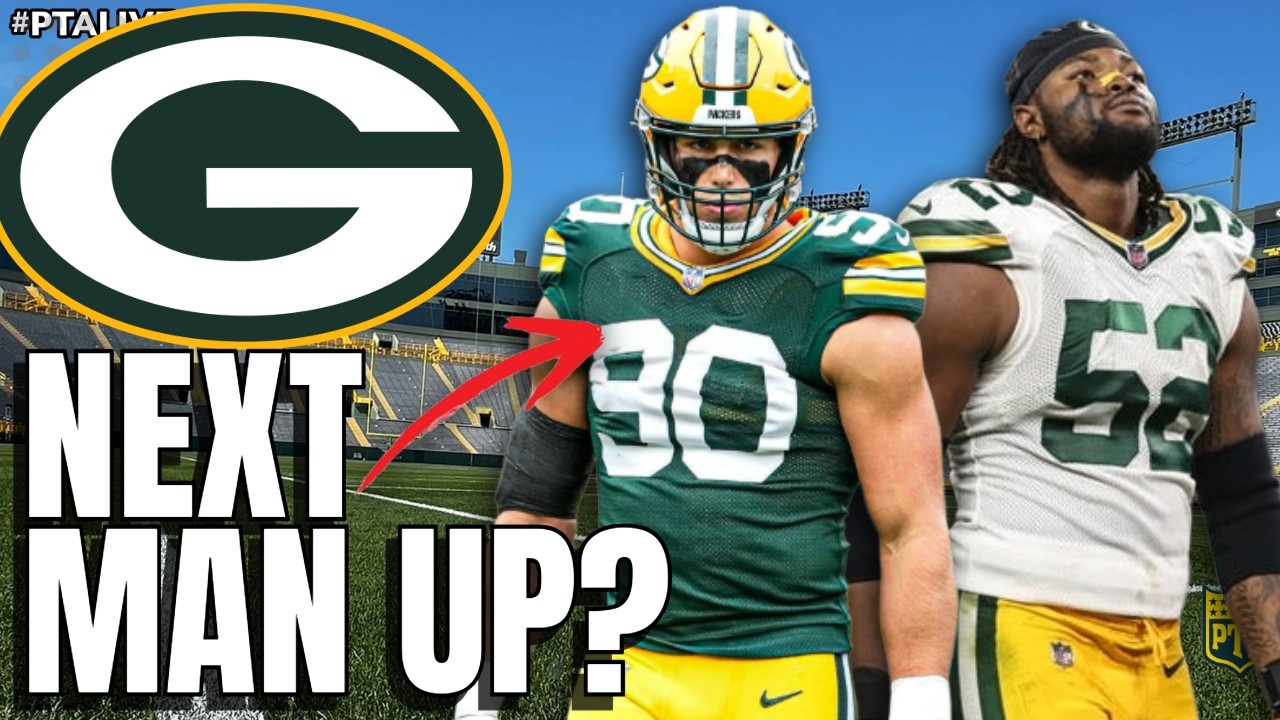 🏈 Сможет ли Лукас Ван Несс заменить Рашана Гари?! Что будет дальше?
