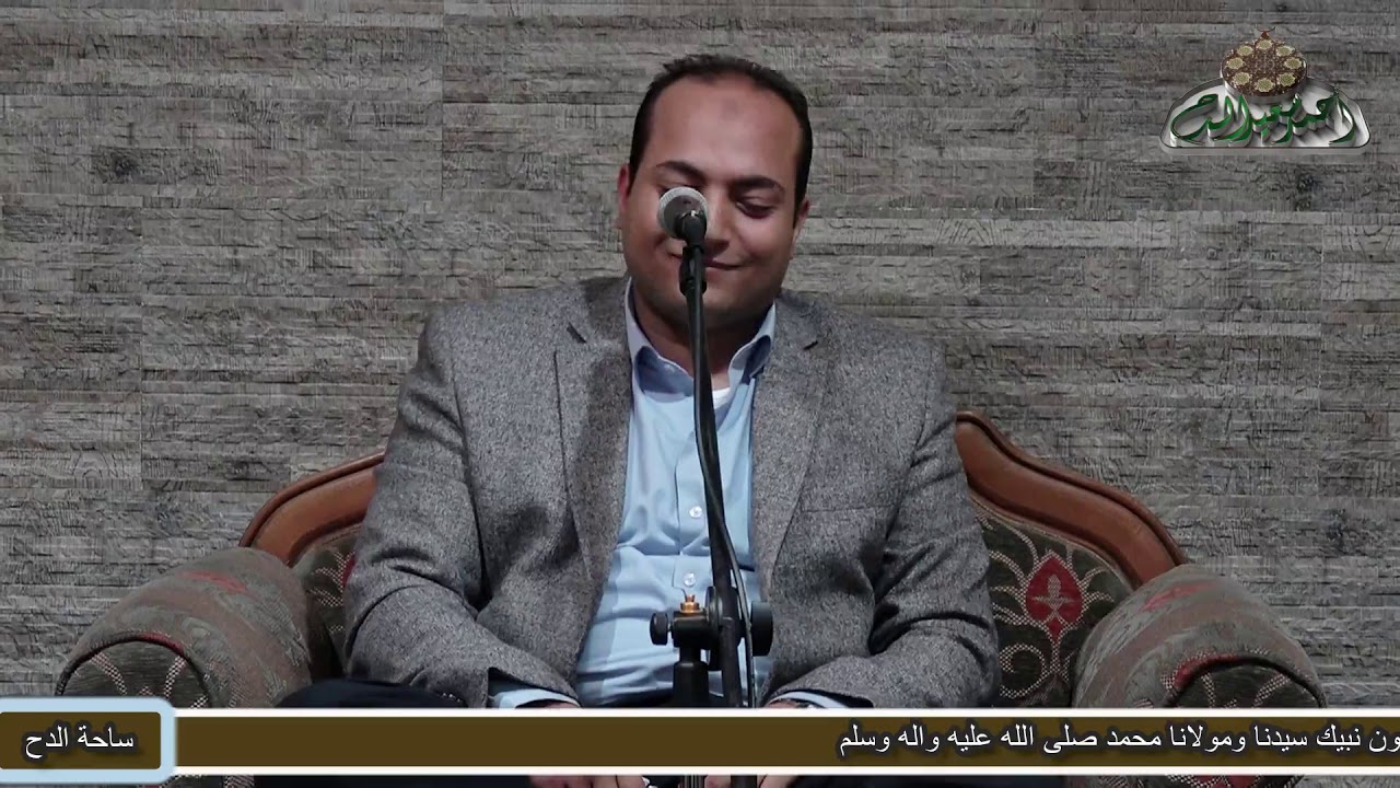 د - محمود الرمادي  تلاوة ما تيسر من سورة ( فاطر ) (ساحة الدح)