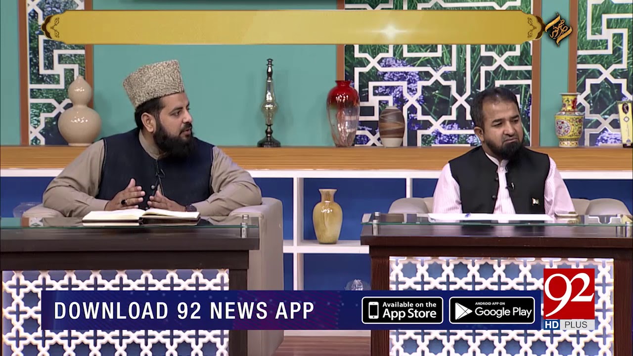 Hazrat Asim Bin Sabit ki Shahdat ka waqia | Subh E Noor | 29 August 2019 | 92NewsHD