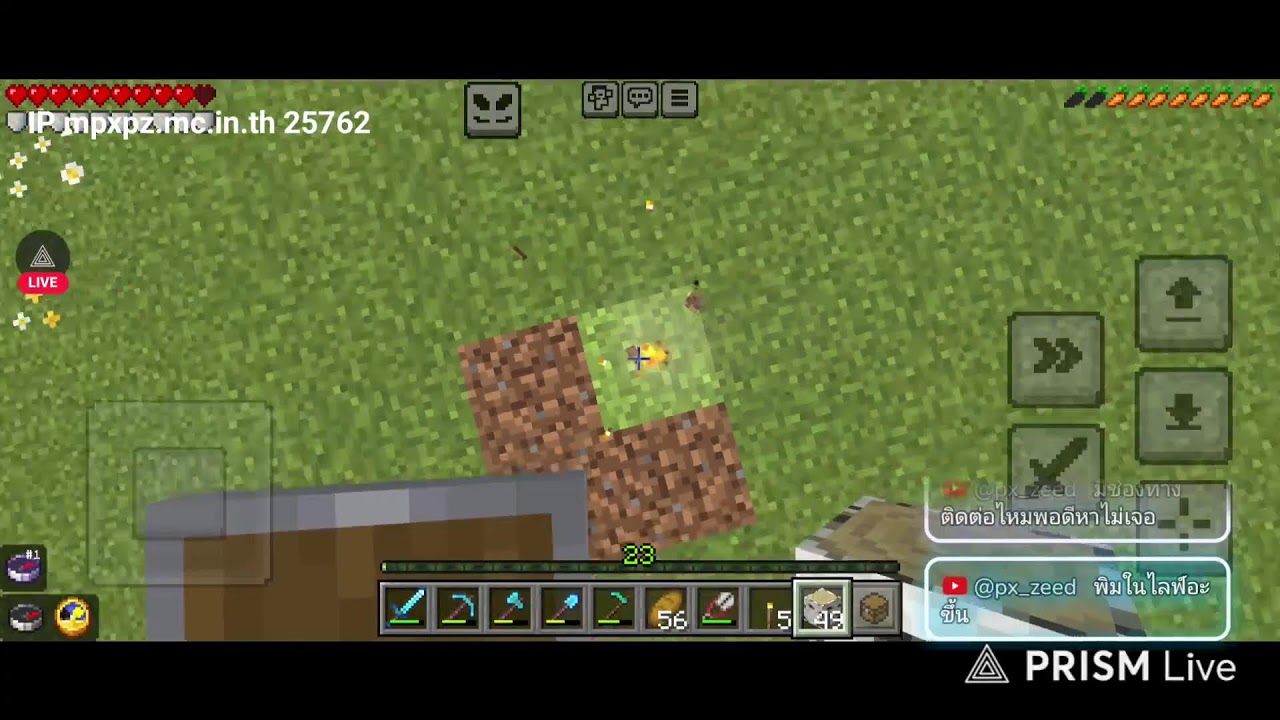Minecraft: Bedrock