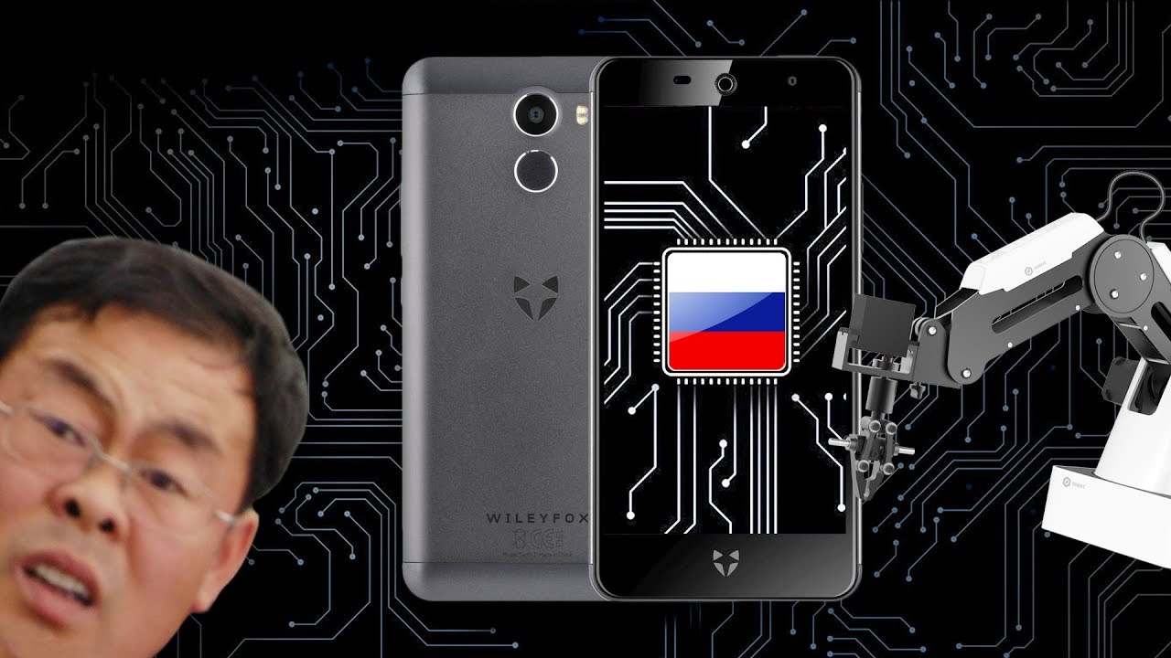 Как создаются смартфоны? Что случилось с YotaPhone? Инсайд от сотрудника Motorola и Wileyfox!