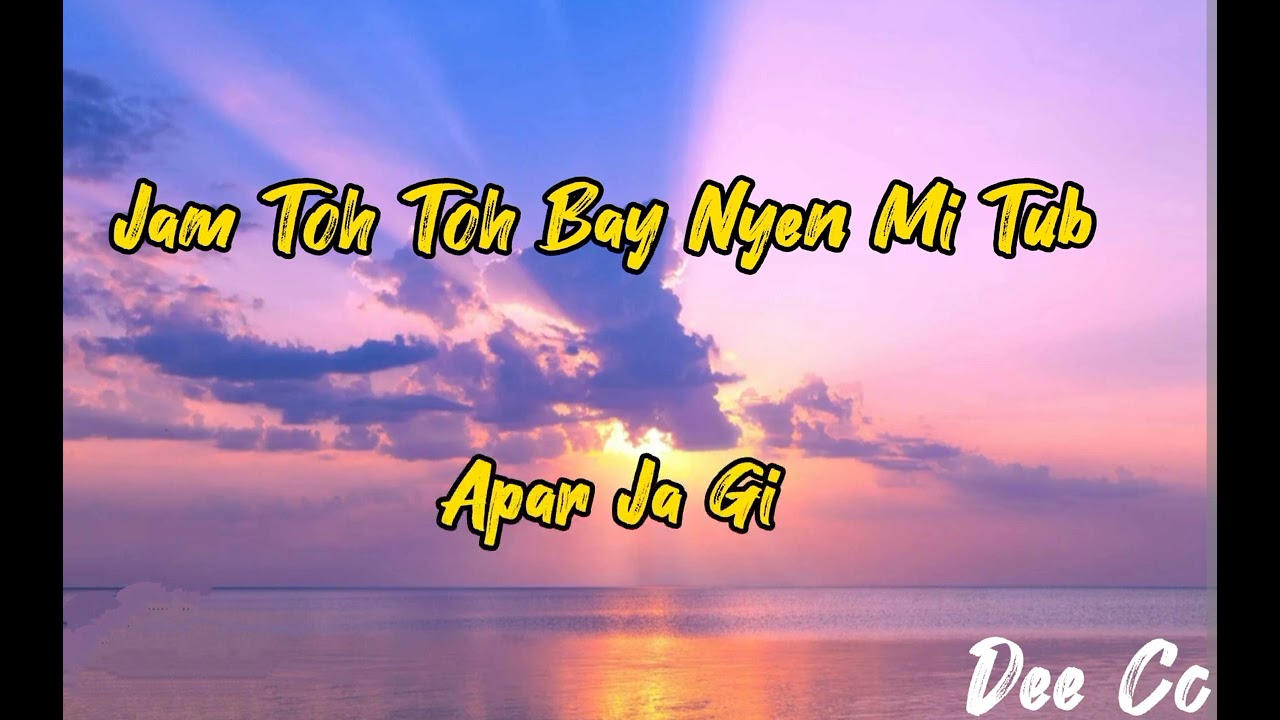 APAR JA GI - Tapp Tsham ft Sonam Choden - With Vocal