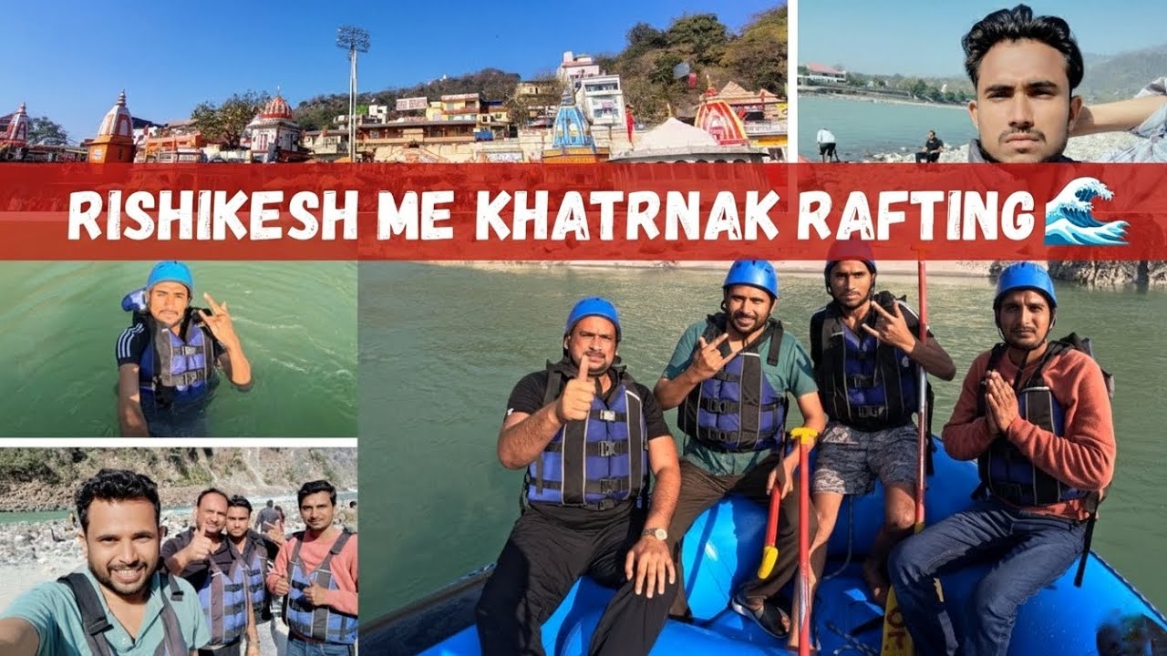 ऋषिकेश में खतरनाक RAFTING 🌊||  #risikesh #rafting #travel #travelvlog #utrakhand #water #ganganadi 