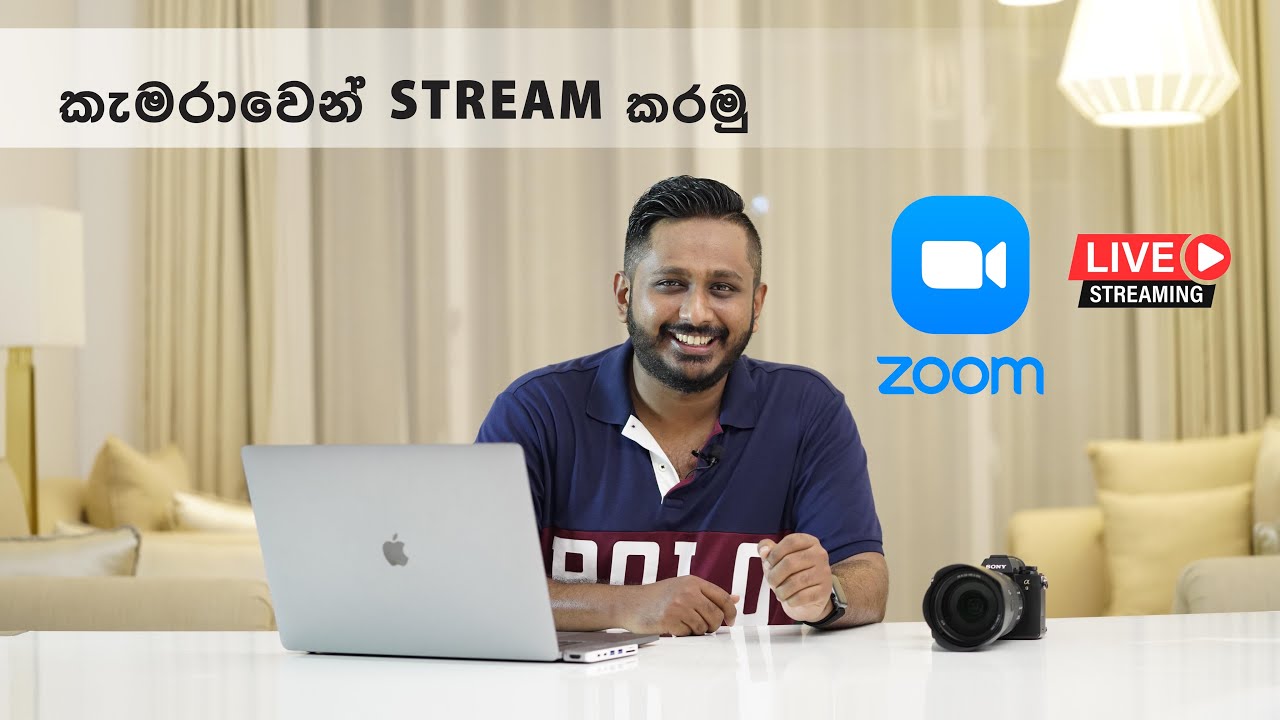 How to do a quality Zoom meeting using a camera !