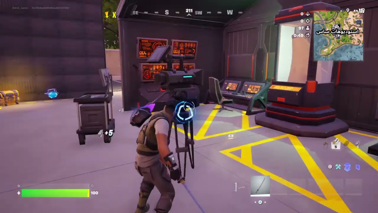 Fortnite