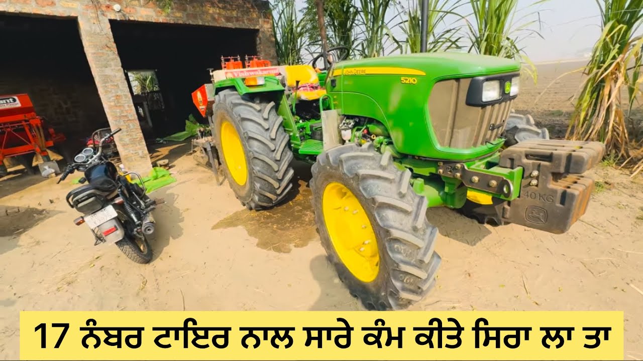 John Deere 5210 ਰੇਡਿਅਲ ਟਾਇਰ 17 ਦੇ ਨਾਲ ਆਪਾ ਸਾਰੇ ਆਲੂ ਬੀਜੇ ਆ ਪੂਰਾ ਕੋਕਾ ਕੰਮ ਕਰਦਾ 