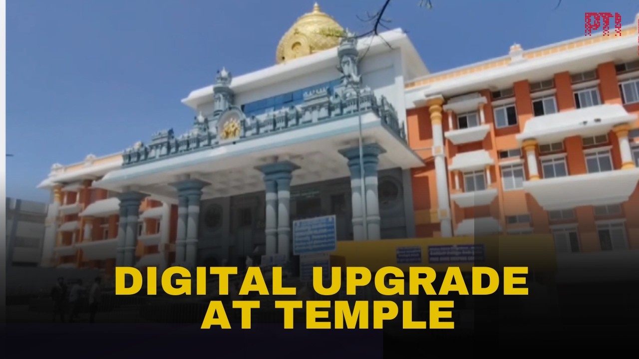 Tech in Temple: TTD's QR-based footwear tracking system makes life easier for devotees in Andhra