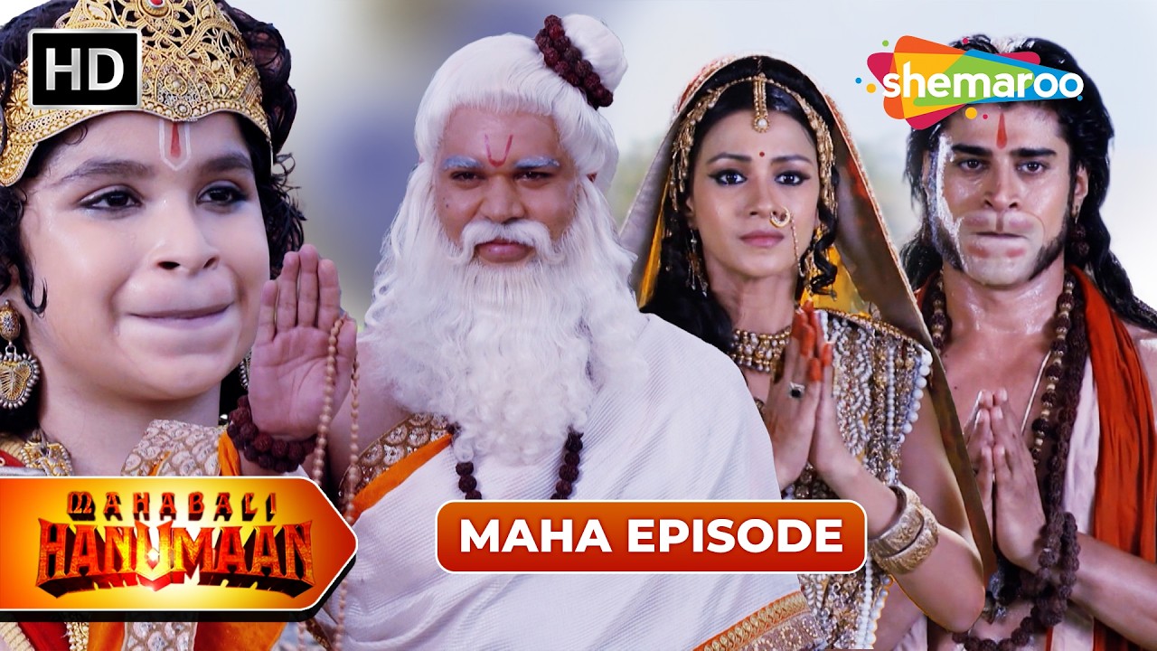 Sankat Mochan Mahabali Hanumaan Maha Episode | Mahabali Hanuman | Shemaroo Bhakti Darshan