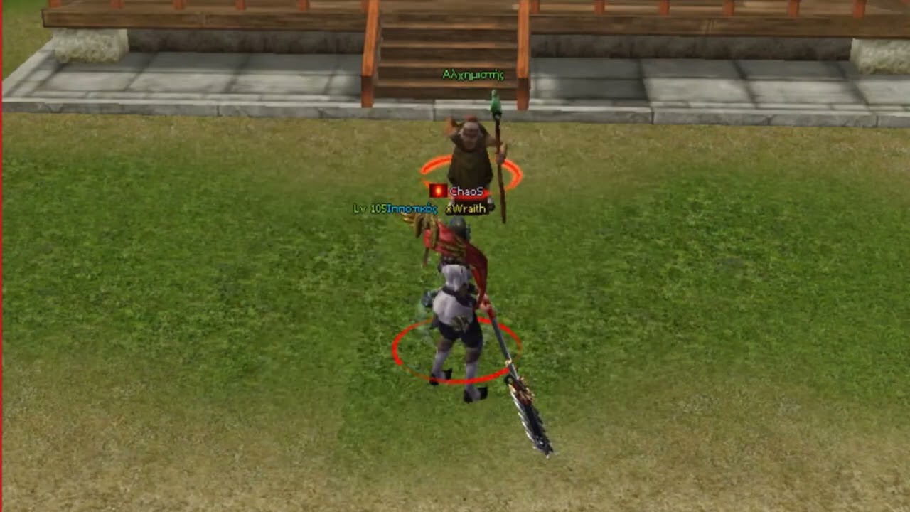 Metin2 Gr PsychoDMG finally i used my pvp eq+5000won ON ALCHEMY