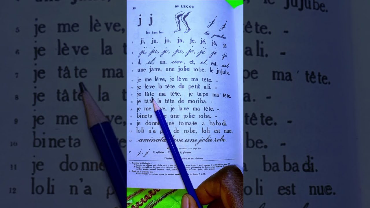 Apprendre à lire et écrire JJJjjjjjj