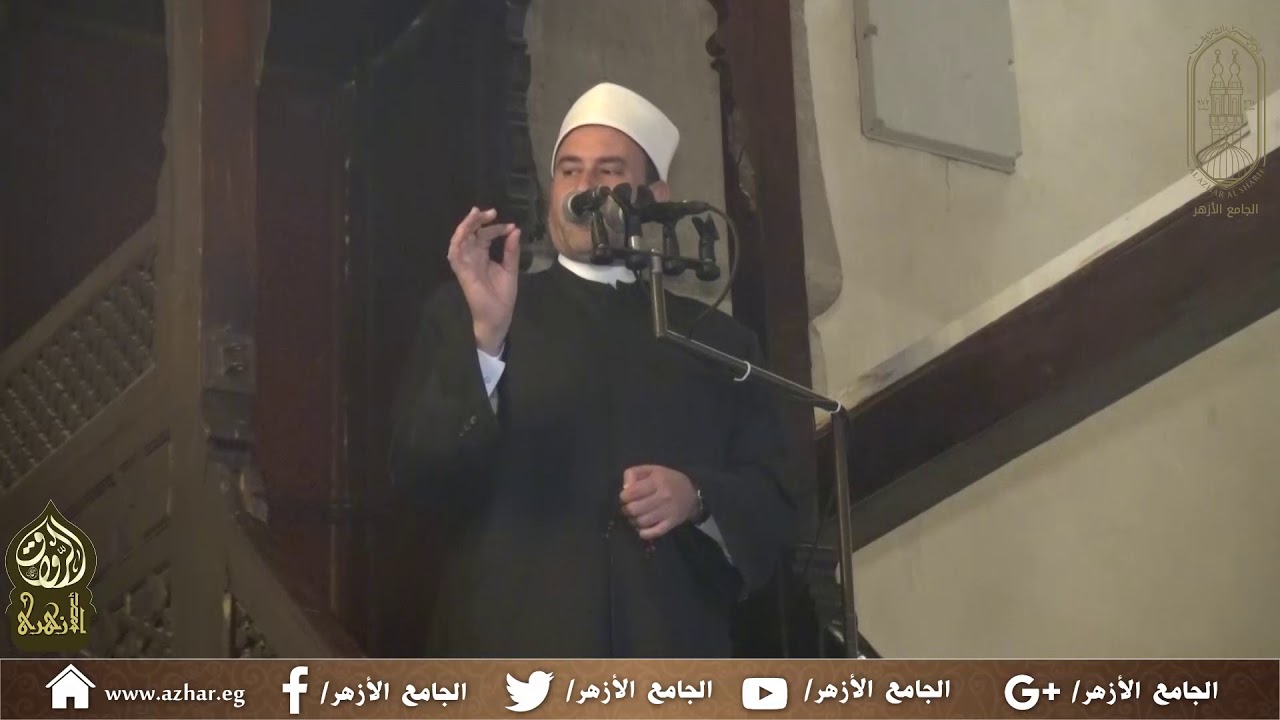 خطبة الجمعة بعنوان "شهر شعبان ومكانة النبى وأمته عند ربه" لفضيلة الدكتور/ ربيع الغفير