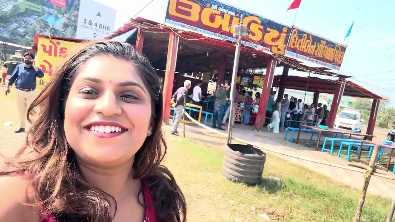 Valsad famous ubadyu at Diptiben nu ubadyu - Chikhli high way