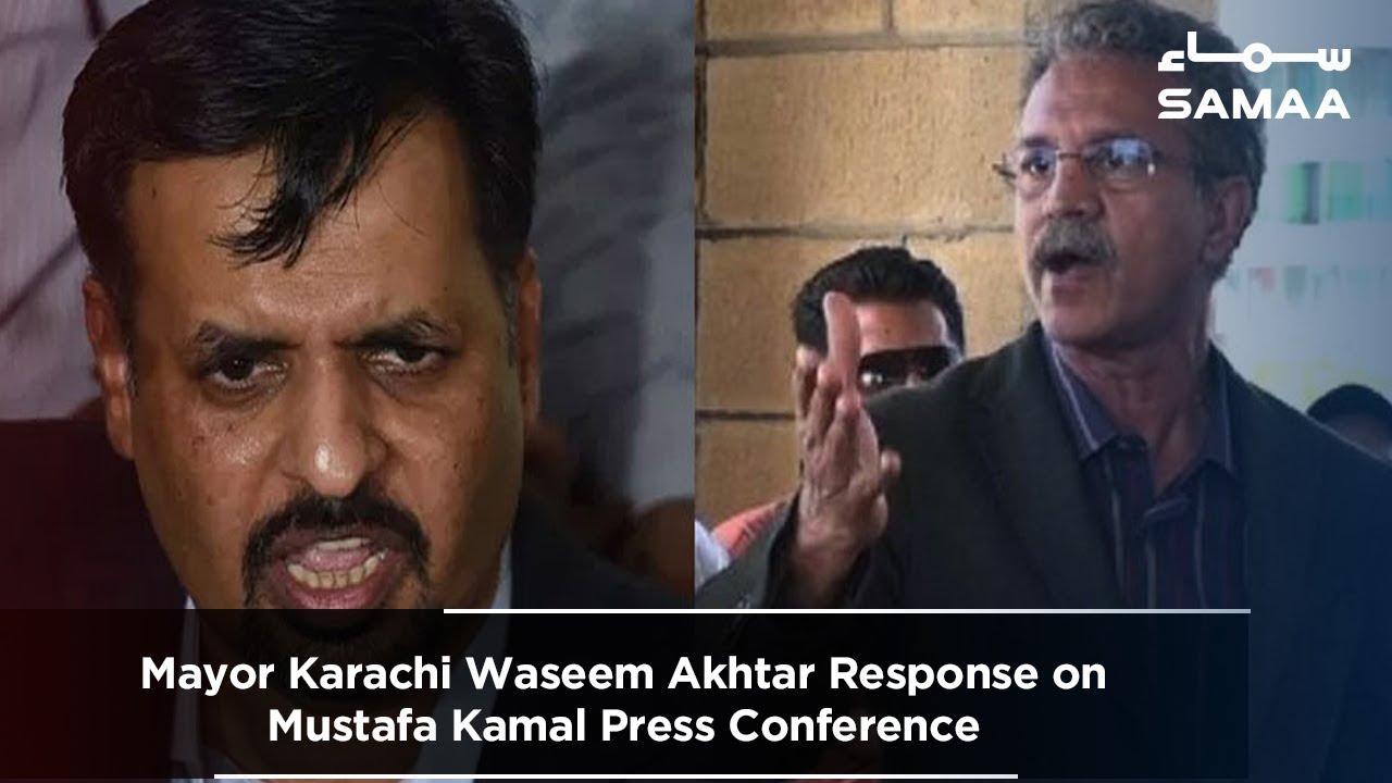 Mayor Karachi Waseem Akhtar Response on Mustafa Kamal Press Conference