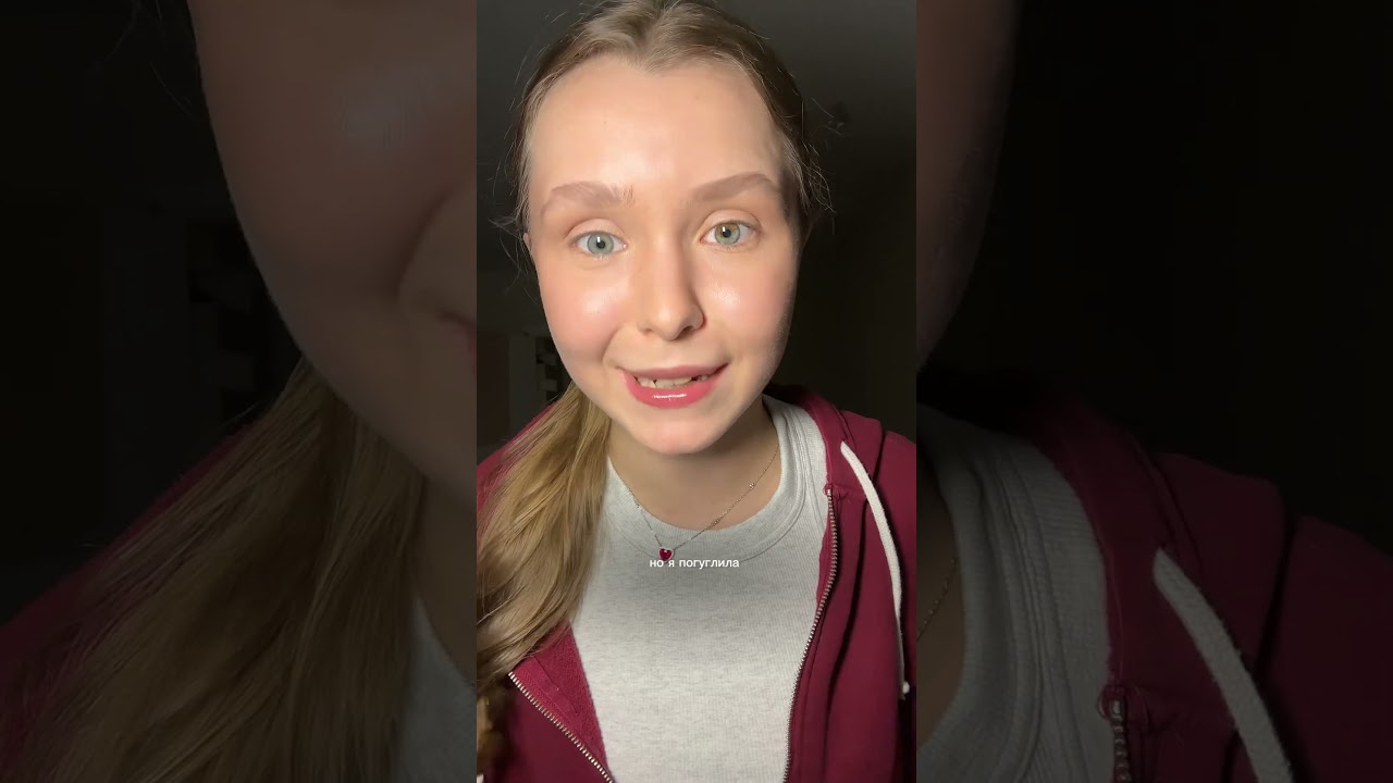 Как бренд Glow Me нас обманывает?!