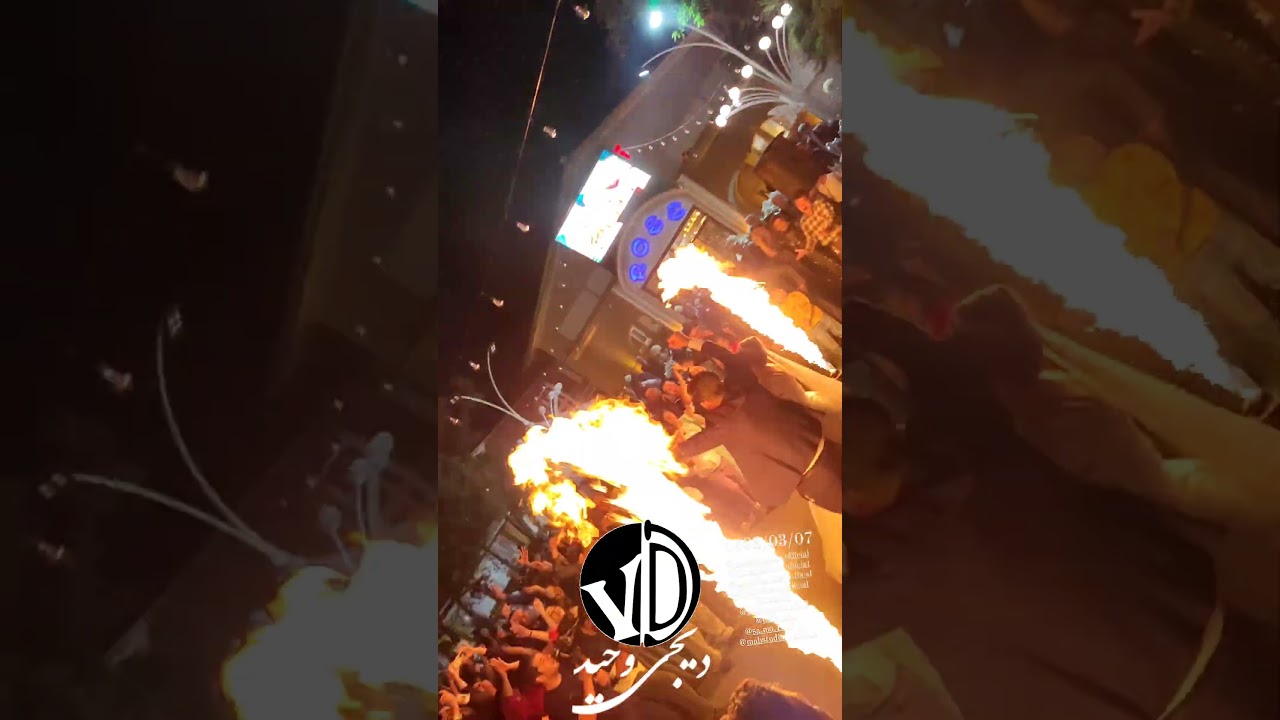 #دیجی #dj #دی_جی #دیجی_وحید #تولد #مهمانی #نامزدی #عروسی #عقد #عروسی_ایرانی