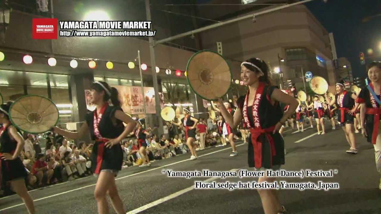 山形花笠祭り Yamagata Hanagasa (Flower Hat Dance) Festival ,Yamagata,Japan