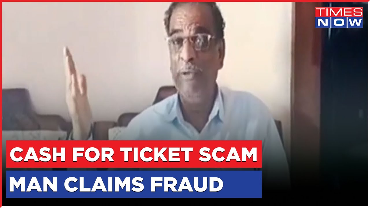 Alleged Cash For Ticket Scam; Retired Engineer  Accuses Karnataka BJP President | English News