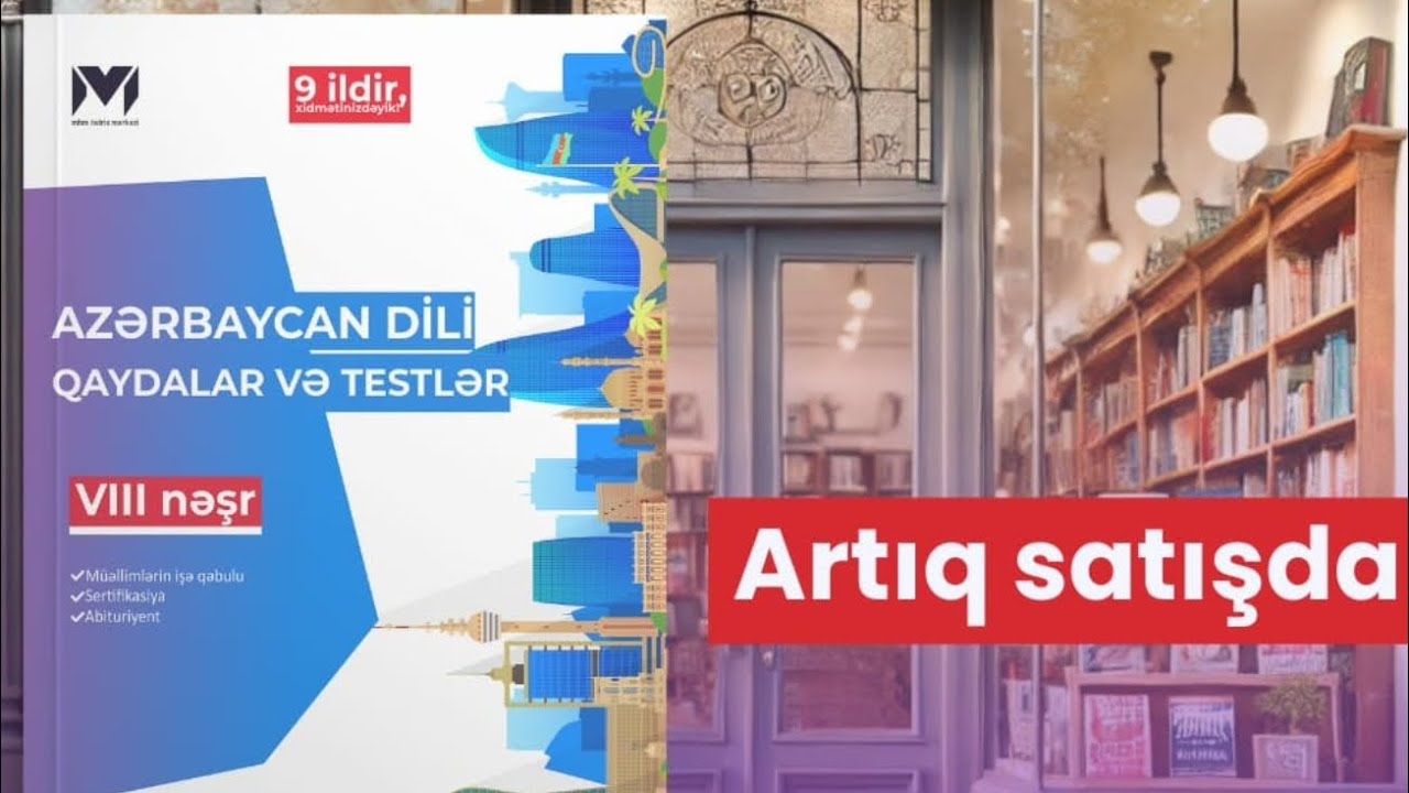 MHM Azərbaycan dili sınaq izahı - Sınaq 3 (Hüseynov İsmayıl)