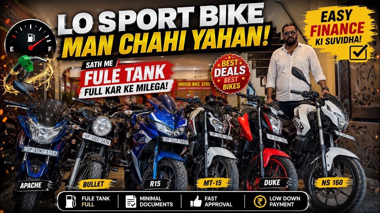 लो Sport Bikes साथ में पेट्रोल फ्री लो यहां ❤️&zwj;🔥| Second Hand Bike Lucknow | R15 | Apache