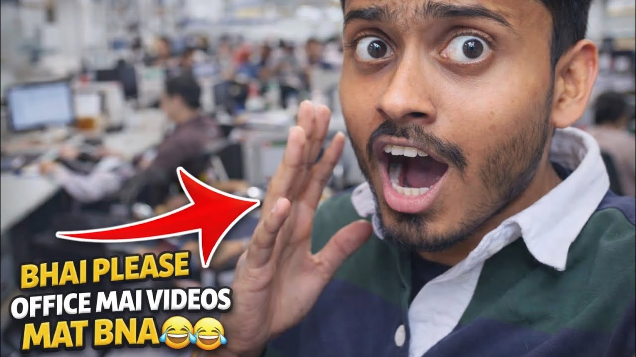 Daily vlog #22 | Bhai Please Office Mai Videos Mat Bna 😂 | Dar Gaya Main 😱