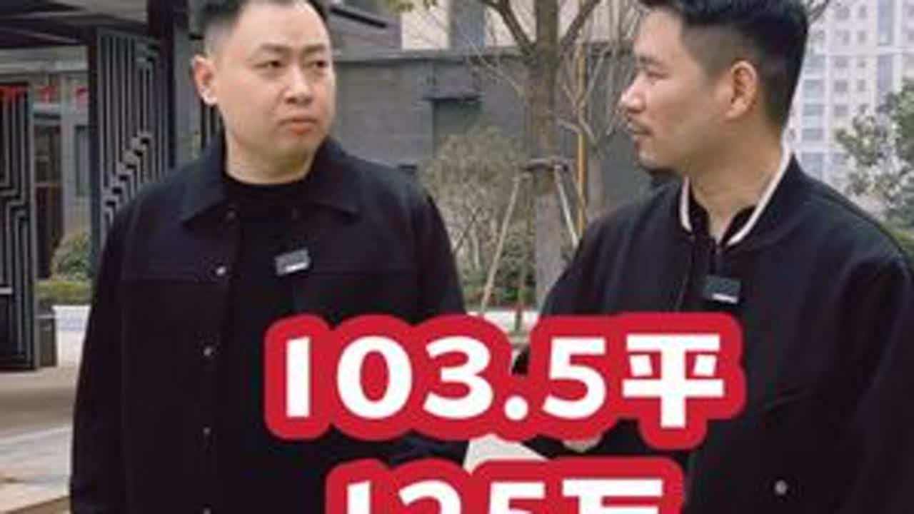 嫂子怨我千百遍，我待嫂子如… #郑州二手房