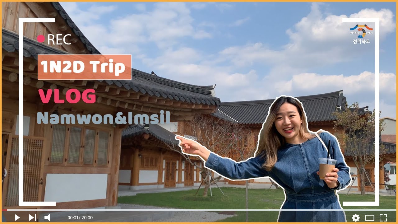 Trip🎒🕶 to Jeollabuk-do with 👩&zwj;🦰 HeyDay