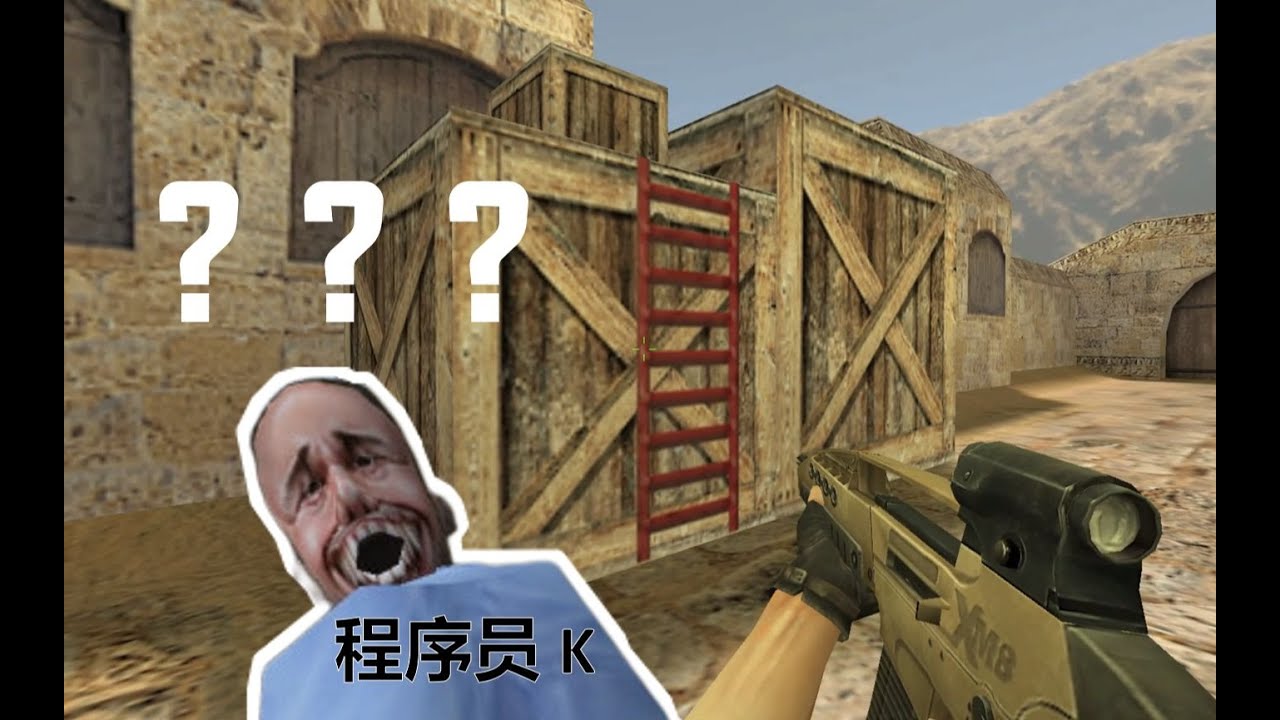 【CSOL考古怀旧向61】蛋拐旧闻录：不要迷恋哥？！10年前烦死人的愚人节无线电