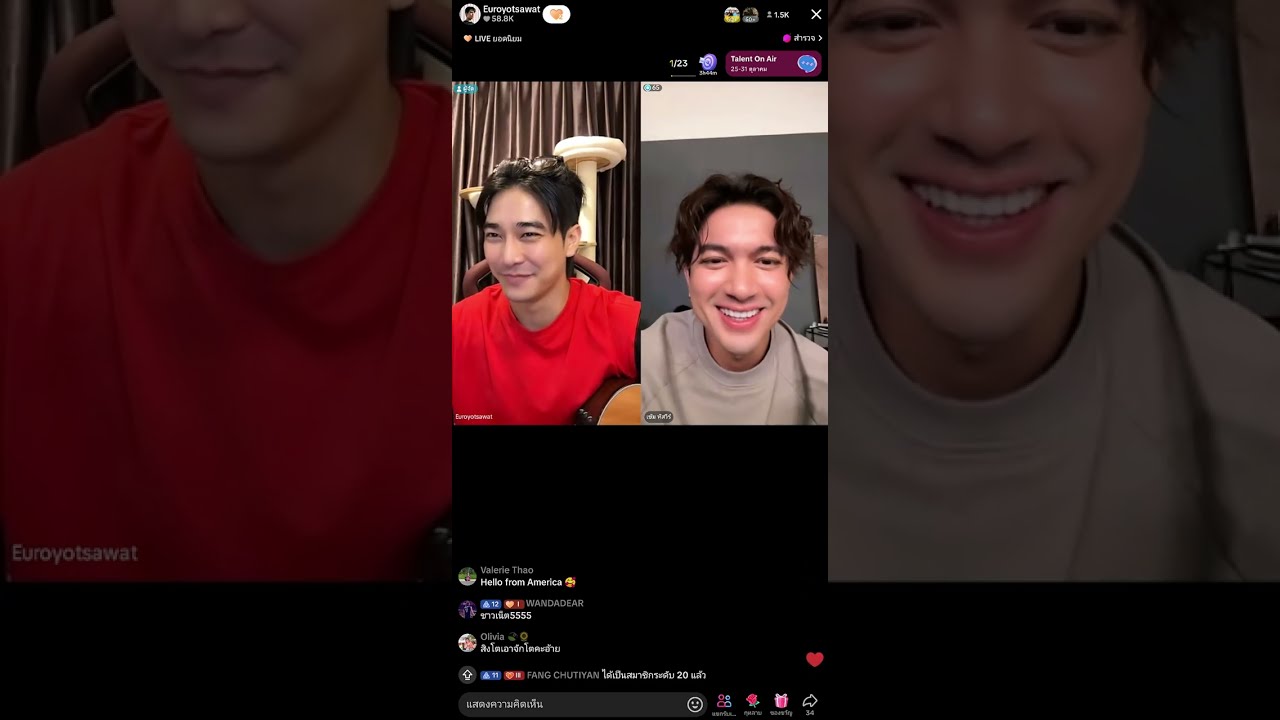 🔴LIVE ย้อนหลัง  TikTok ยูโร ยศวรรธน์  &  เข้ม หัสวีร์   29 10 2024