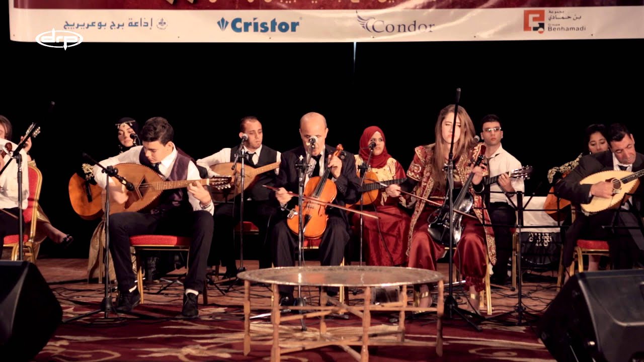 #3جمعية رصد وماية سكيكدة # أيام الموسيقى الأندلسية برج بوعريريج 2015