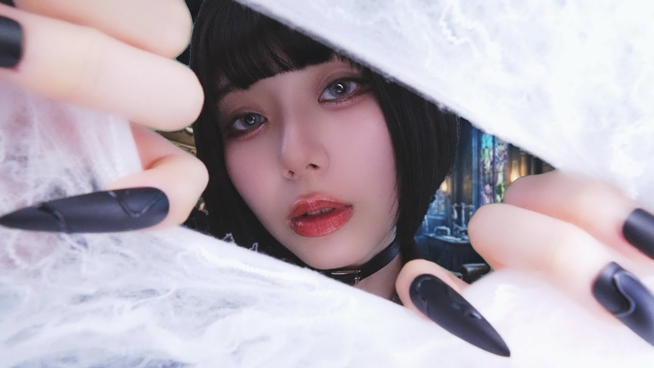 ASMR | Добро пожаловать в Клинику Тёмных Щекоток