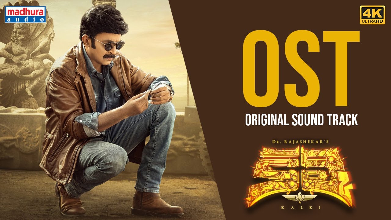 Kalki Movie OST | Original Sound Track | Dr Rajashekar | AdahSharma | Prasanth Varma | Madhura Audio
