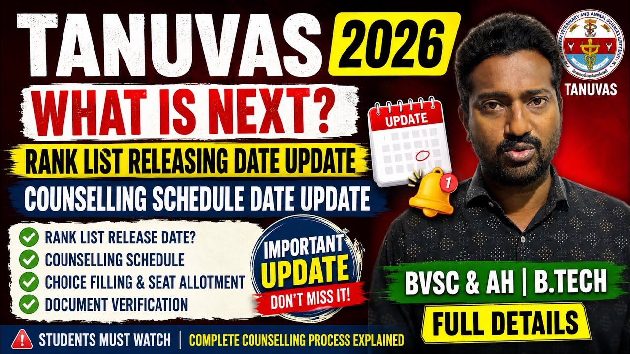TANUVAS Counselling 2026 🔥 Rank List Date Confirm? | Next Process & Full Counselling Schedule 2026
