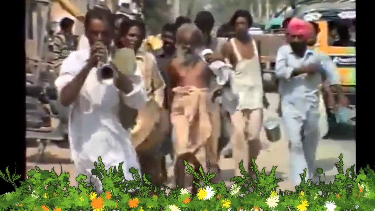 HAMEIN RAASTON KI JAROOT NAHI HAI Bapu kumbh dass ji