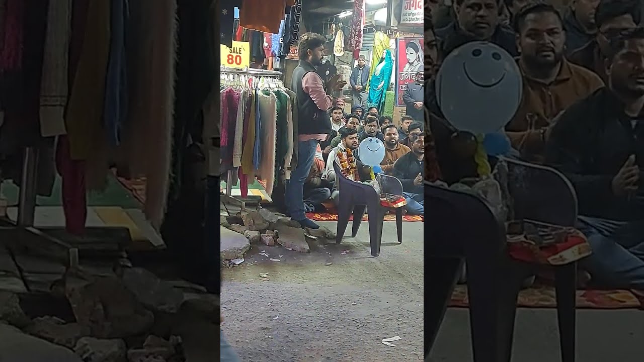 हनुमान चालीसा का पाठ संत नगर बाजार में हर मंगलवार इस प्रकार से किया जाता है