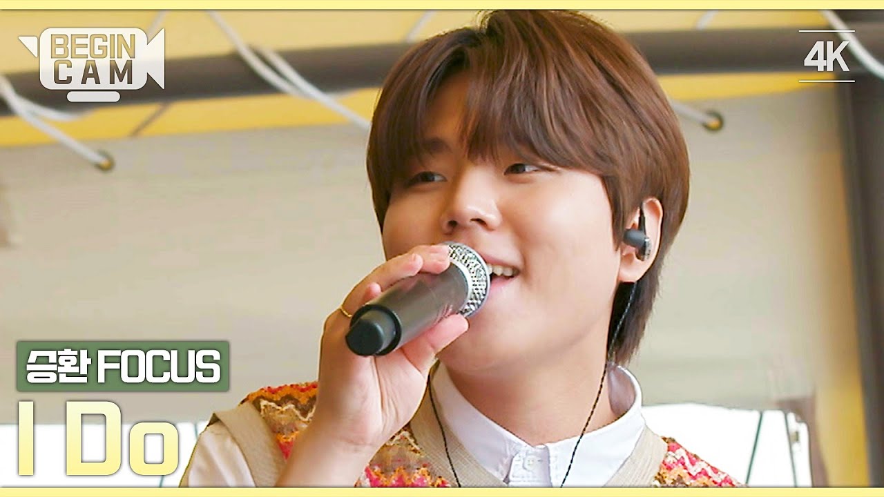 [비긴CAM] 정승환(Jung Seung Hwan) FOCUS - 'I Do' 4K