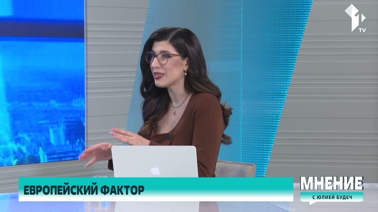 Реинтеграция - какие условия может ставить Кишинев