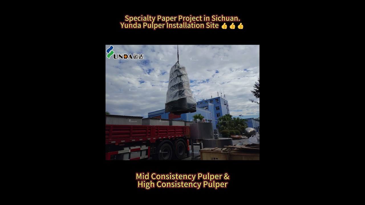 Yunda Specialty Paper Project in Sichuan. 